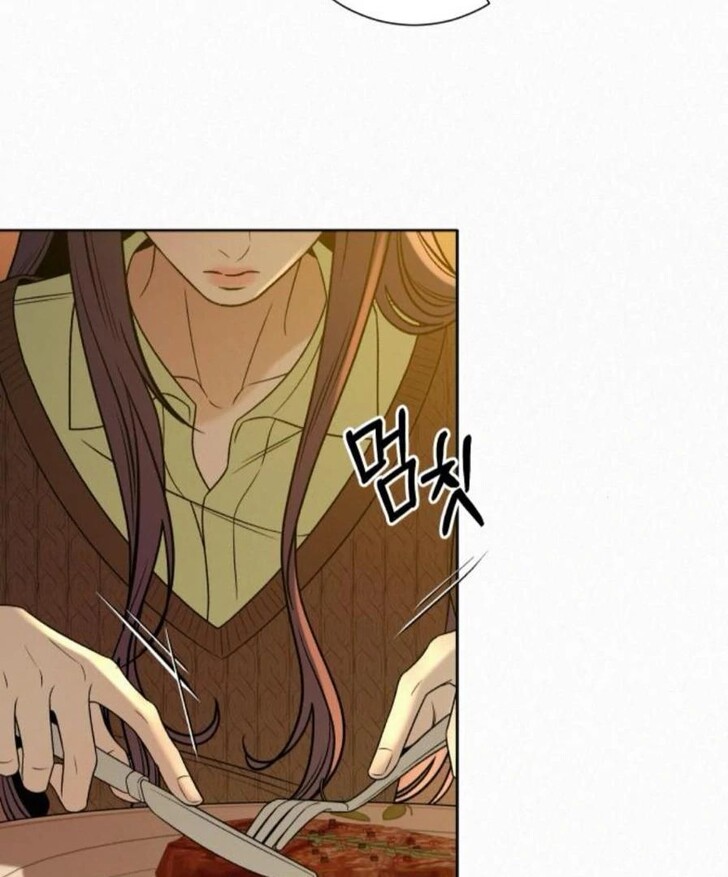 Read Pure Love Operation Manga Online