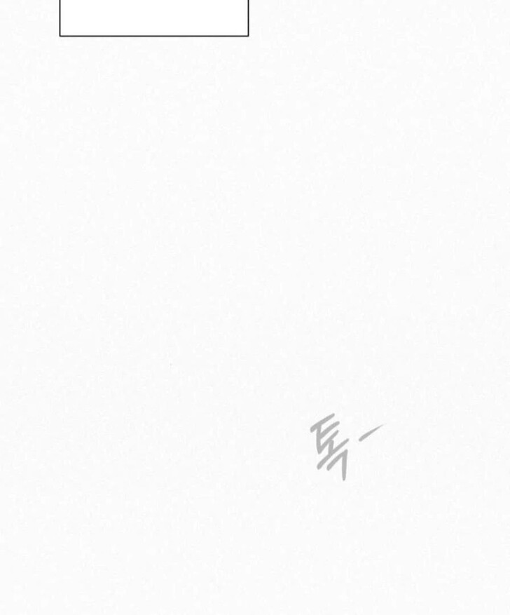 Read Pure Love Operation Manga Online