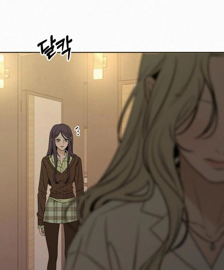 Read Pure Love Operation Manga Online