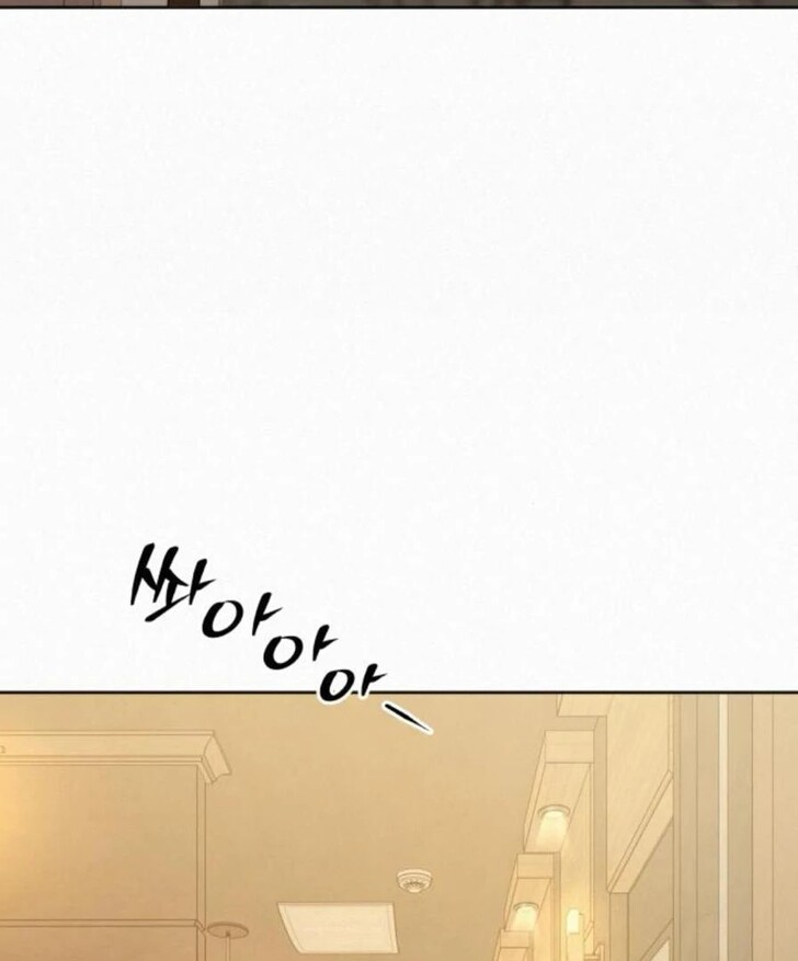 Read Pure Love Operation Manga Online