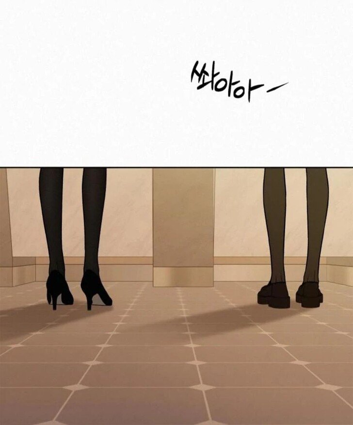 Read Pure Love Operation Manga Online