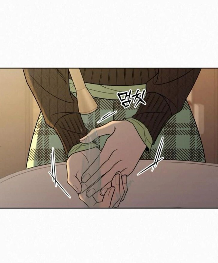 Read Pure Love Operation Manga Online