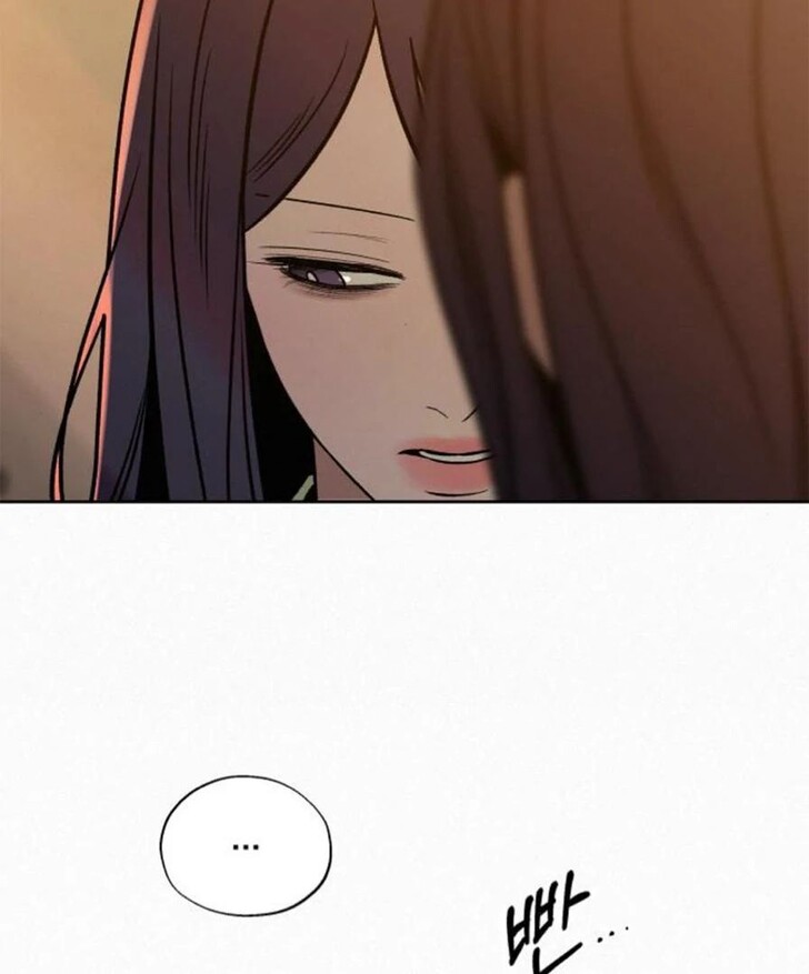 Read Pure Love Operation Manga Online