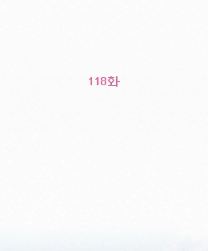 Read Pure Love Operation Manga Online