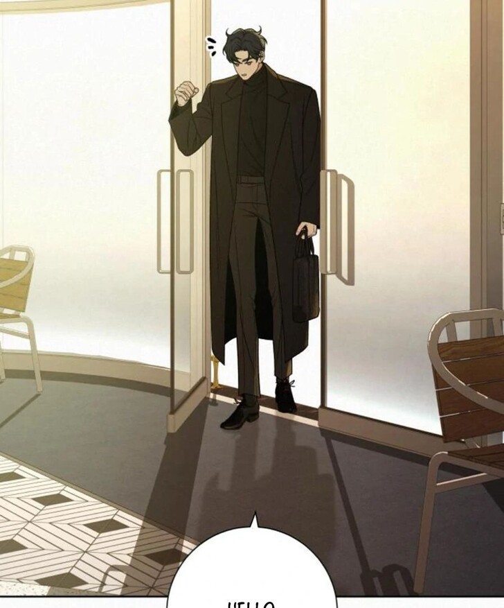 Read Pure Love Operation Manga Online