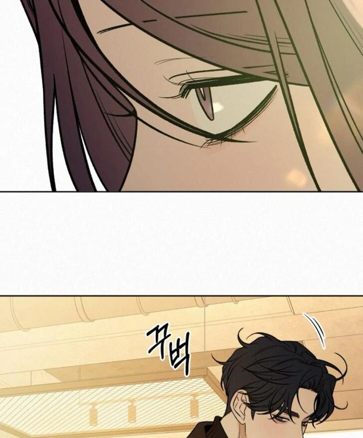 Read Pure Love Operation Manga Online