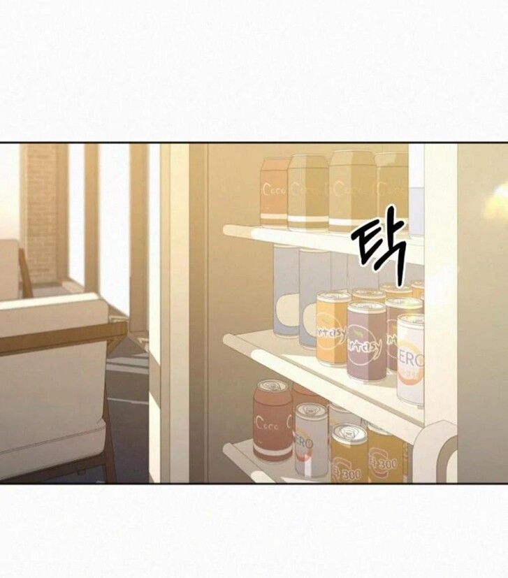 Read Pure Love Operation Manga Online