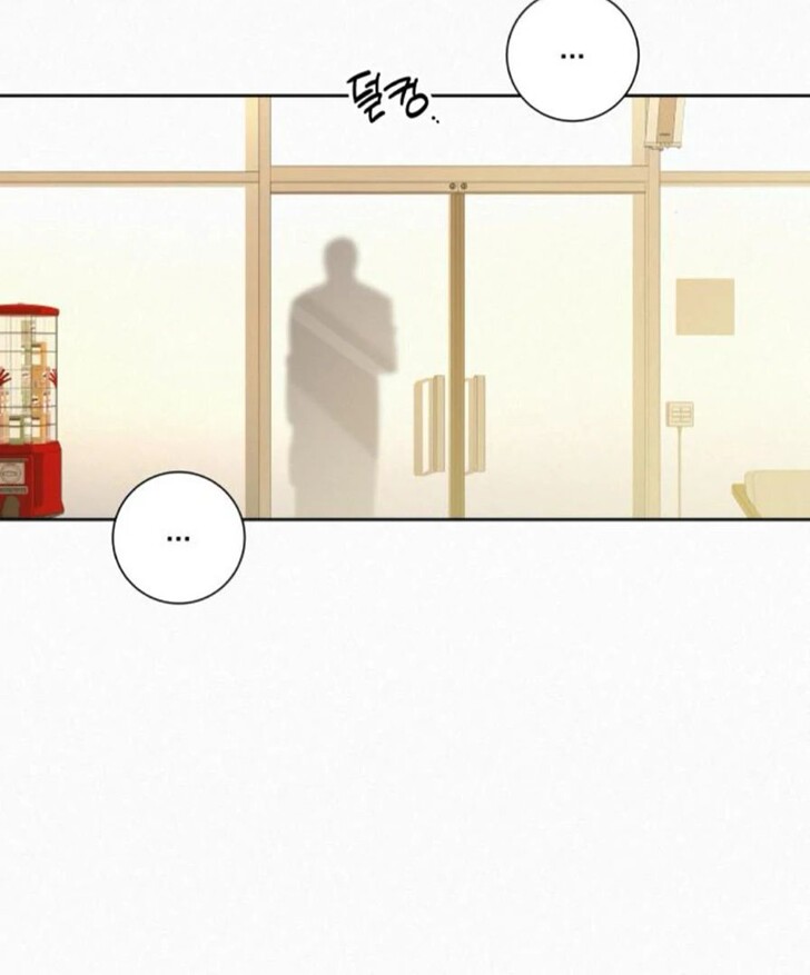 Read Pure Love Operation Manga Online