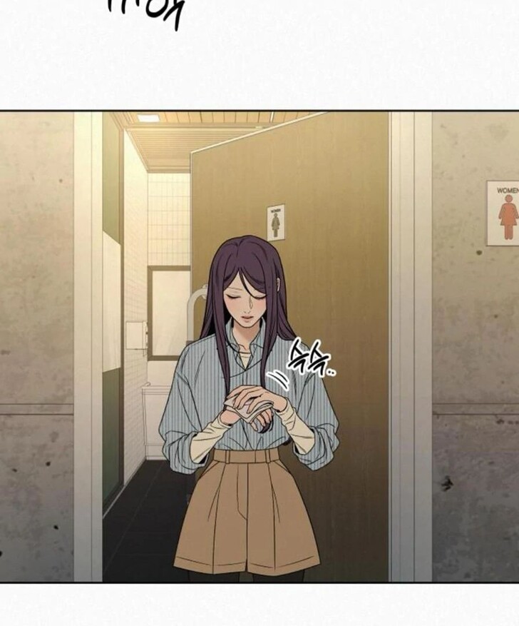 Read Pure Love Operation Manga Online