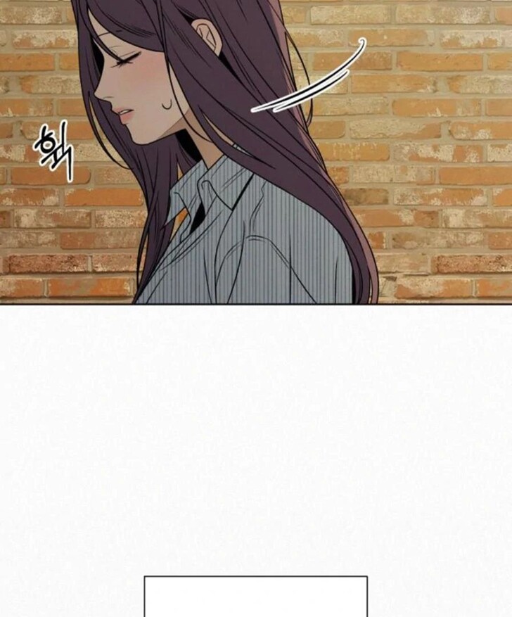 Read Pure Love Operation Manga Online