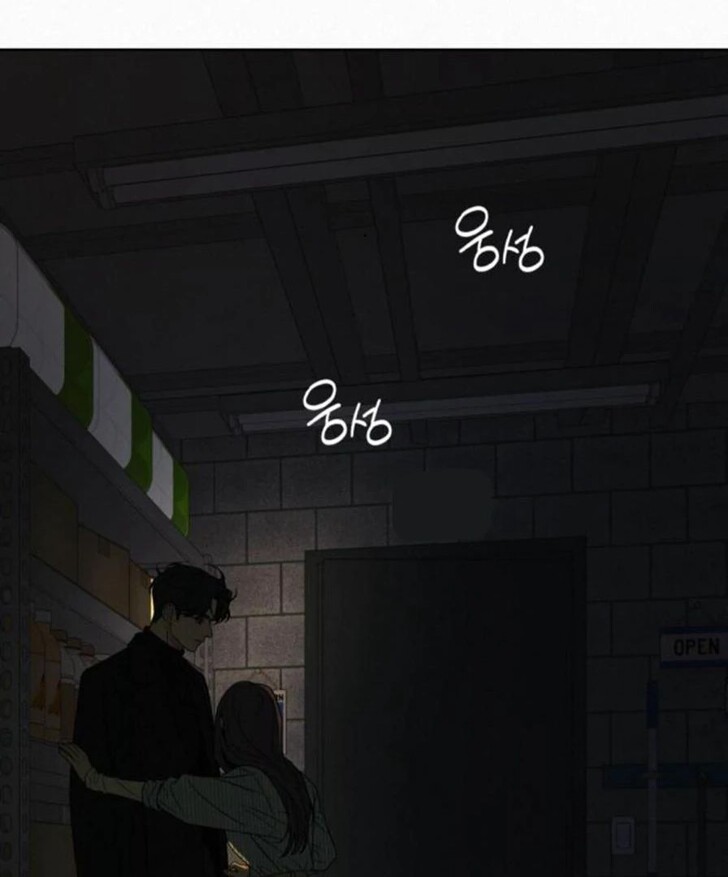 Read Pure Love Operation Manga Online