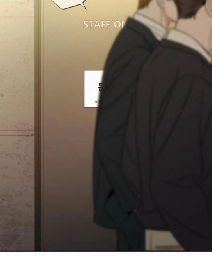 Read Pure Love Operation Manga Online