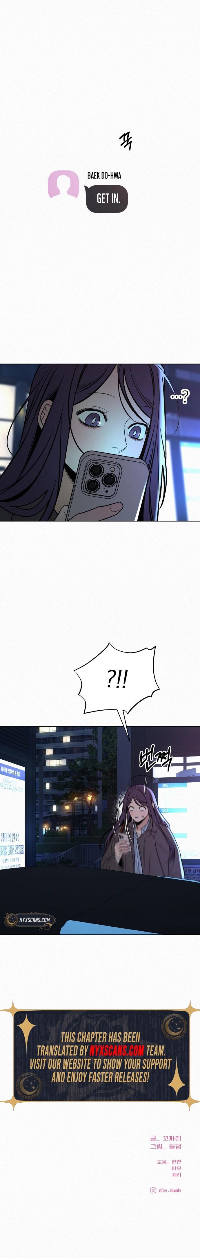 Read Pure Love Operation Manga Online