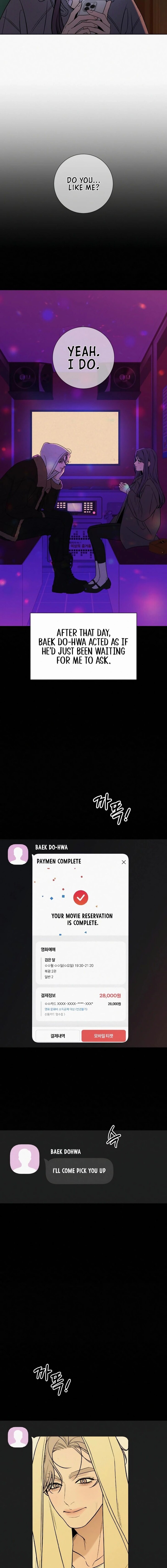 Read Pure Love Operation Manga Online