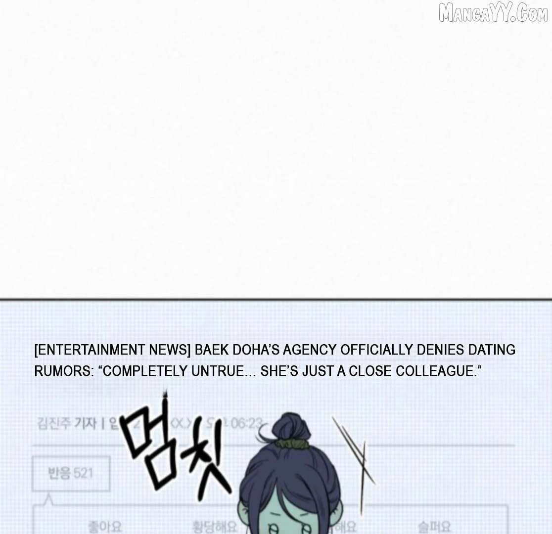 Read Pure Love Operation Manga Online