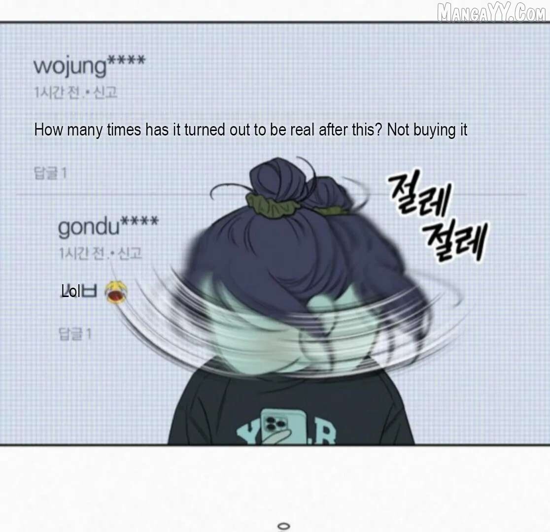 Read Pure Love Operation Manga Online