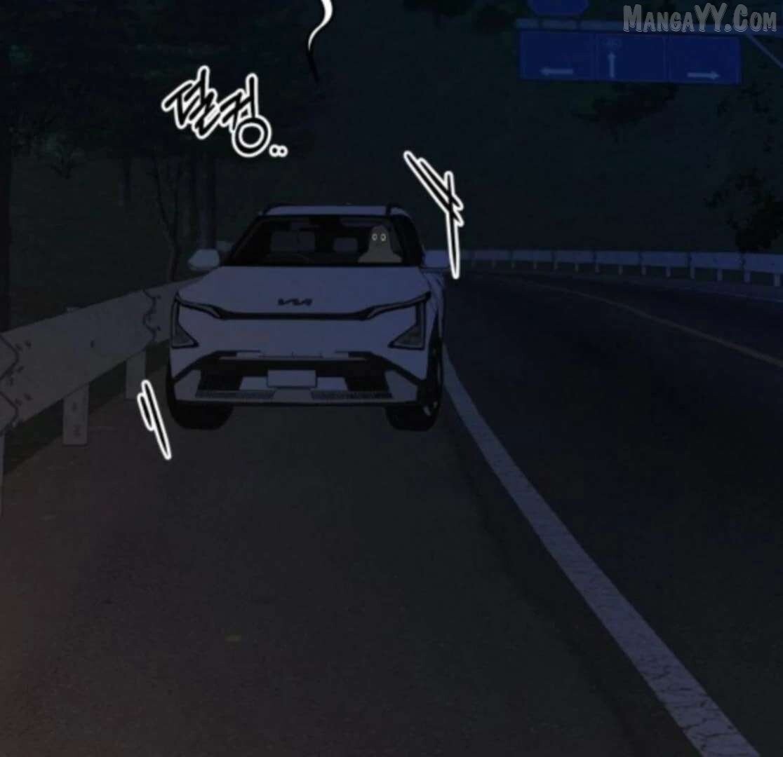 Read Pure Love Operation Manga Online