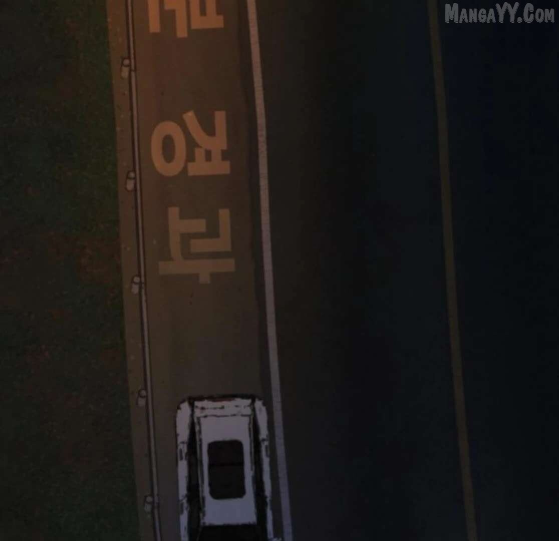 Read Pure Love Operation Manga Online