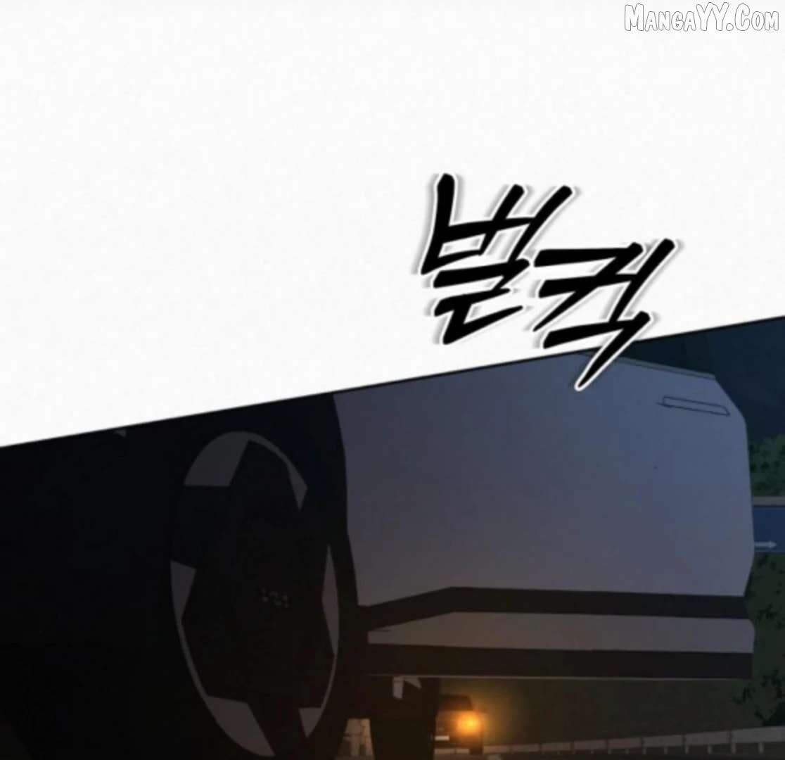 Read Pure Love Operation Manga Online