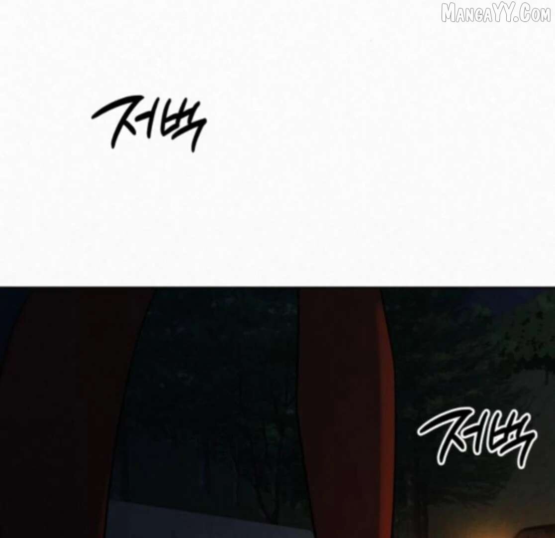 Read Pure Love Operation Manga Online