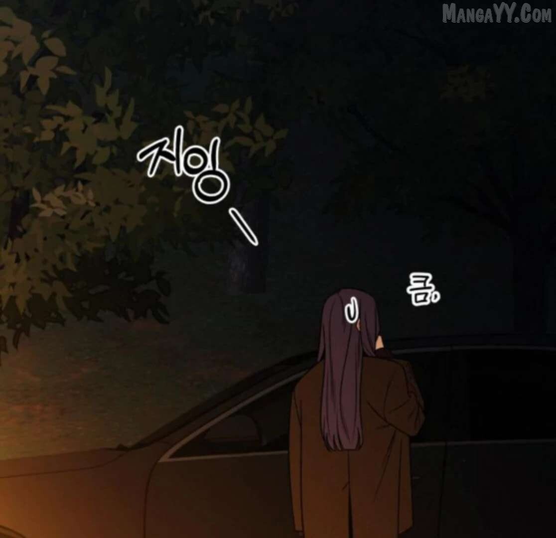 Read Pure Love Operation Manga Online