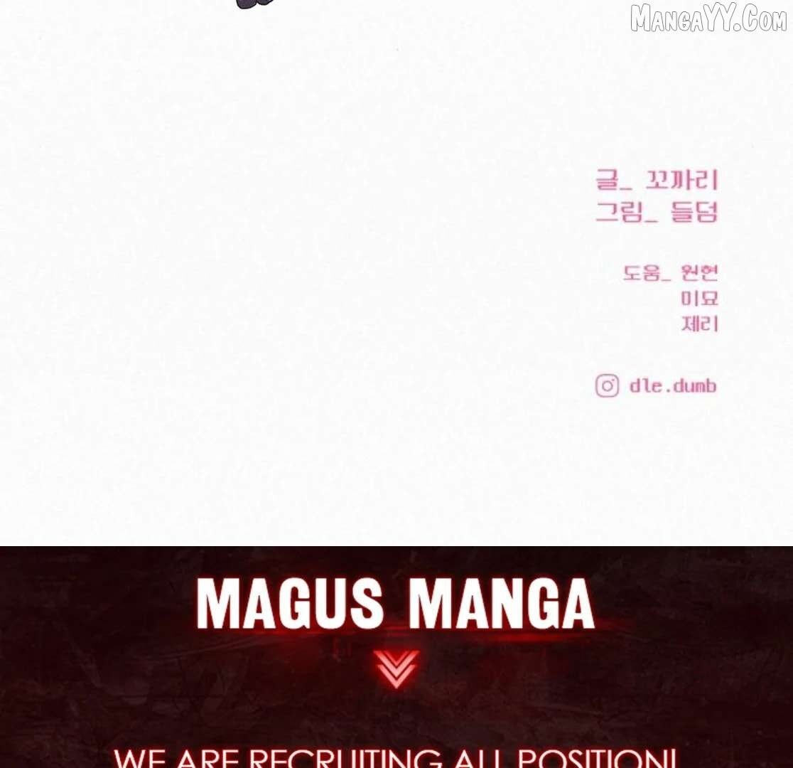 Read Pure Love Operation Manga Online