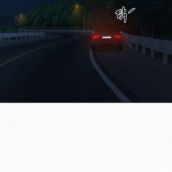 Read Pure Love Operation Manga Online