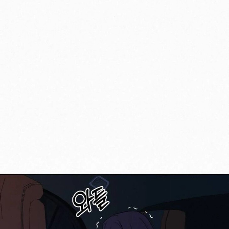 Read Pure Love Operation Manga Online