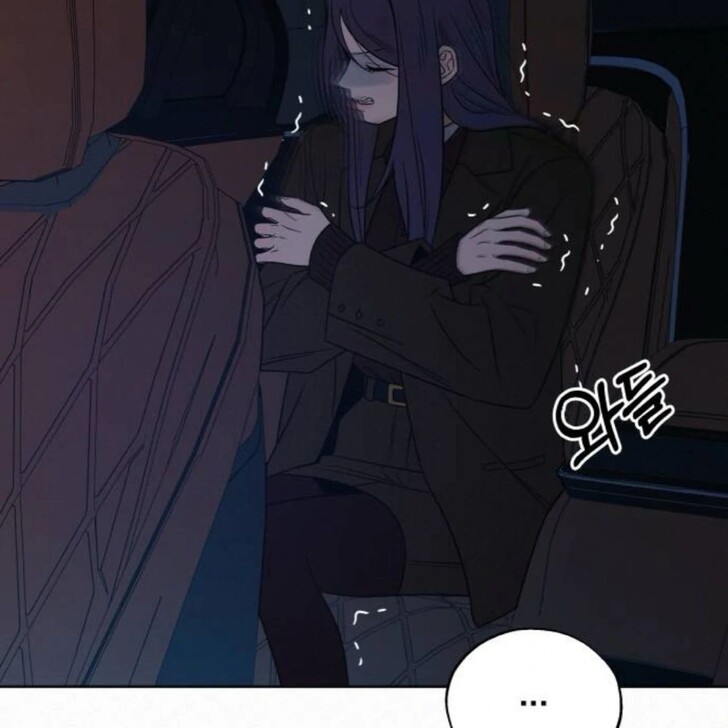 Read Pure Love Operation Manga Online