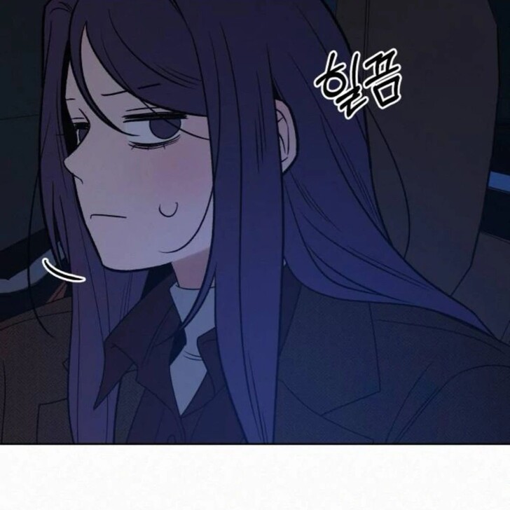 Read Pure Love Operation Manga Online