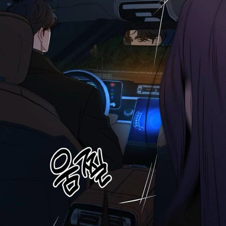 Read Pure Love Operation Manga Online