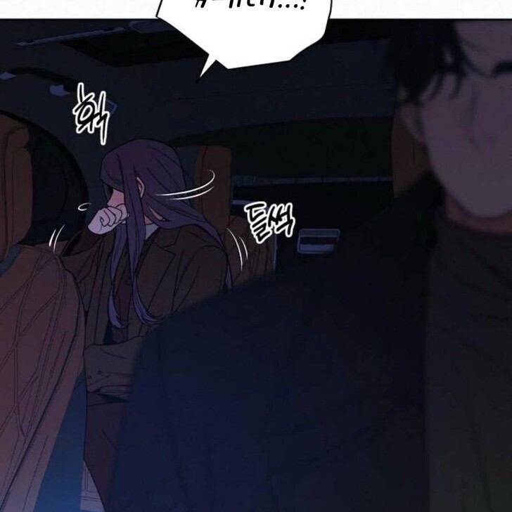 Read Pure Love Operation Manga Online