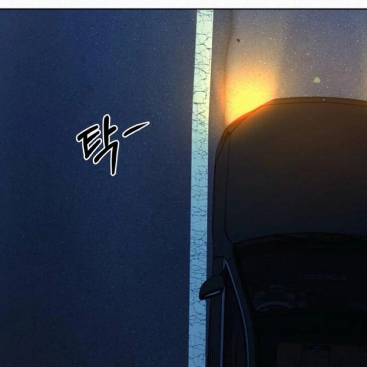 Read Pure Love Operation Manga Online