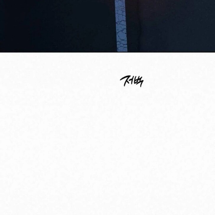 Read Pure Love Operation Manga Online