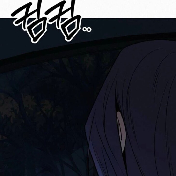 Read Pure Love Operation Manga Online