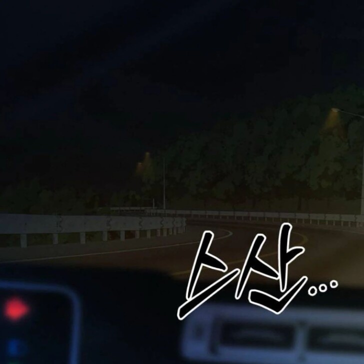 Read Pure Love Operation Manga Online