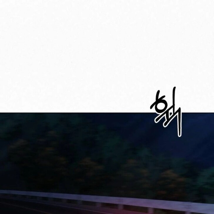 Read Pure Love Operation Manga Online