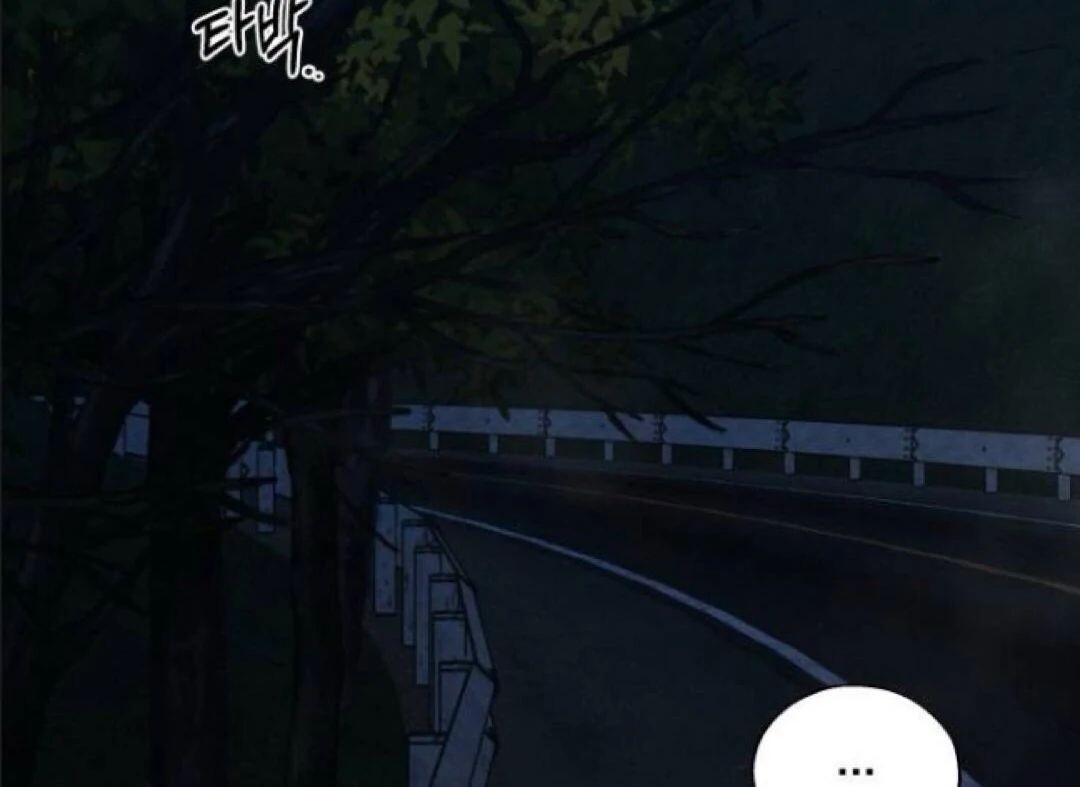 Read Pure Love Operation Manga Online