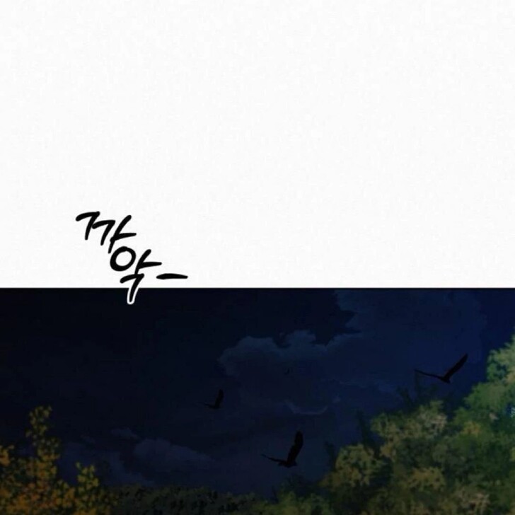 Read Pure Love Operation Manga Online