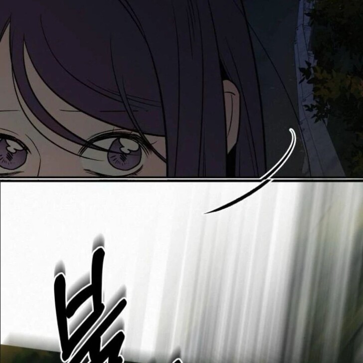 Read Pure Love Operation Manga Online