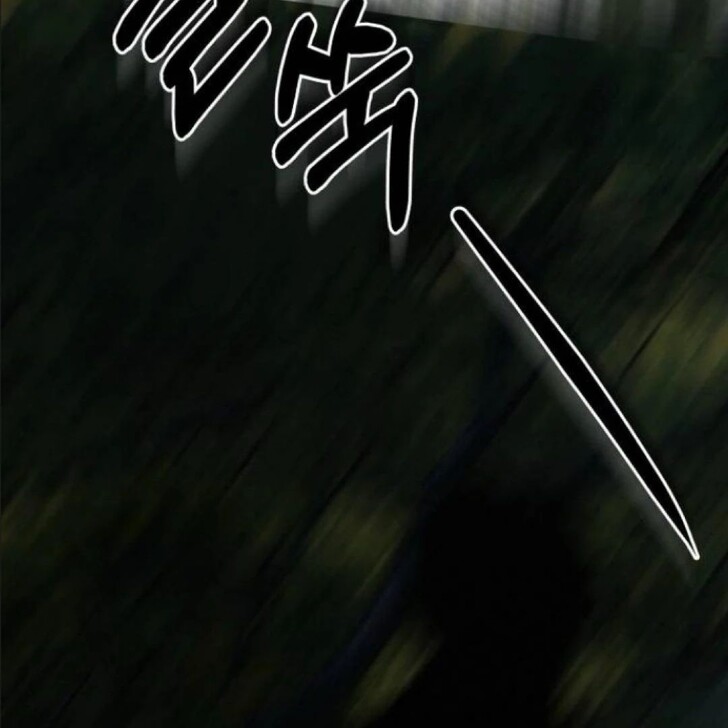 Read Pure Love Operation Manga Online