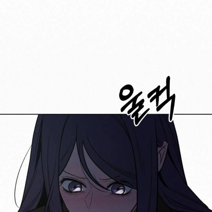 Read Pure Love Operation Manga Online