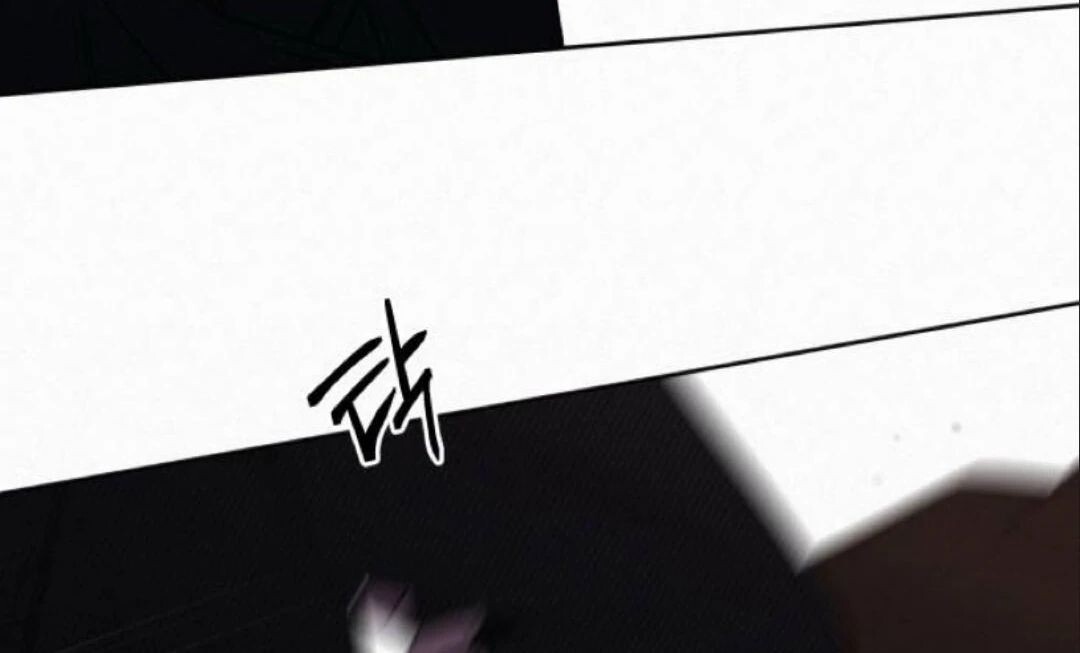 Read Pure Love Operation Manga Online