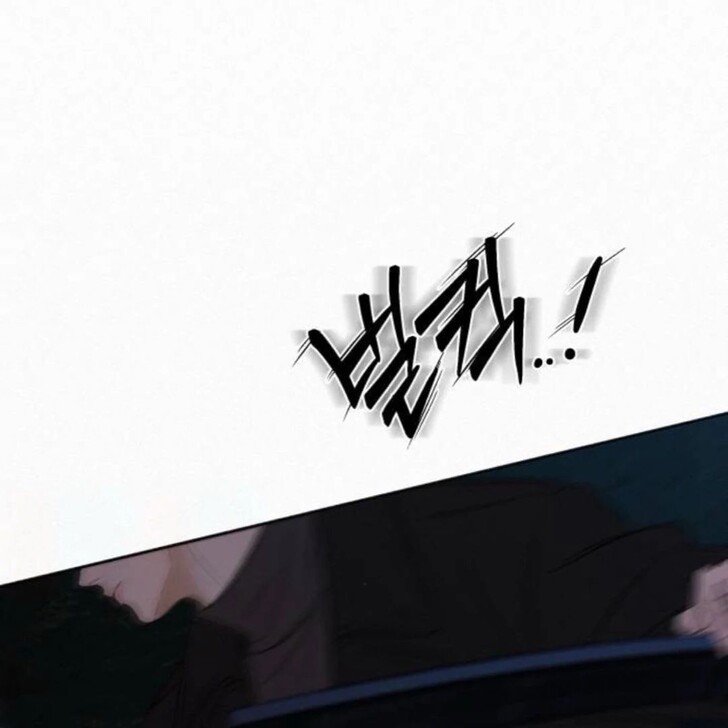 Read Pure Love Operation Manga Online