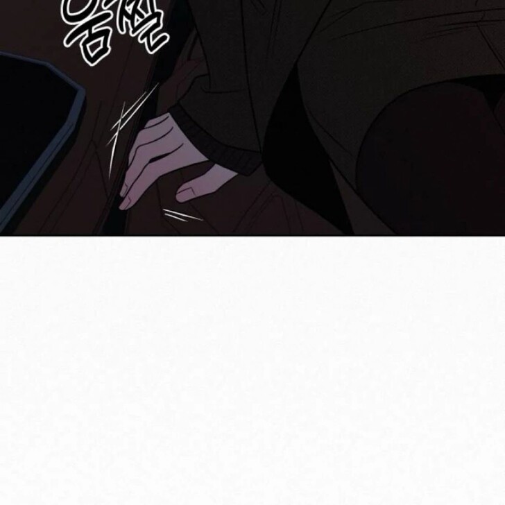 Read Pure Love Operation Manga Online