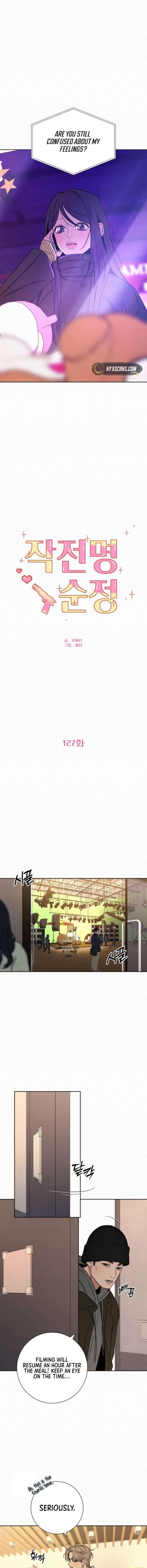 Read Pure Love Operation Manga Online