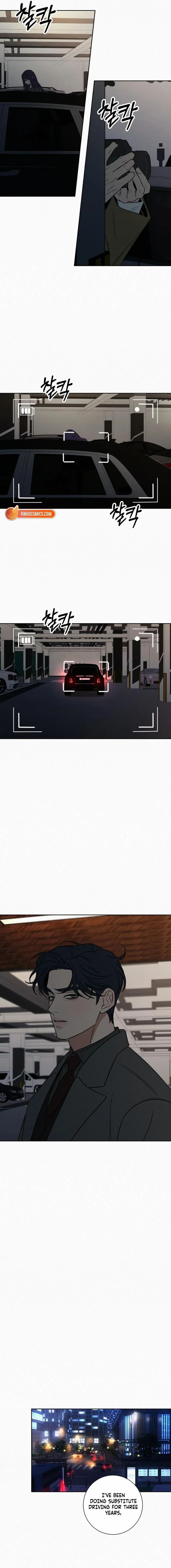 Read Pure Love Operation Manga Online