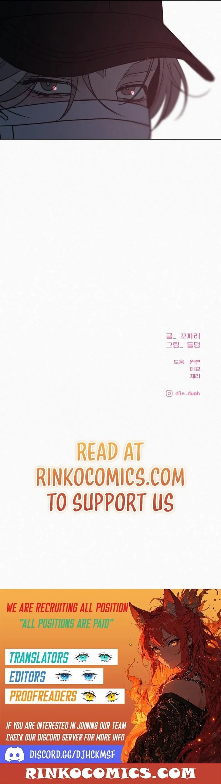 Read Pure Love Operation Manga Online