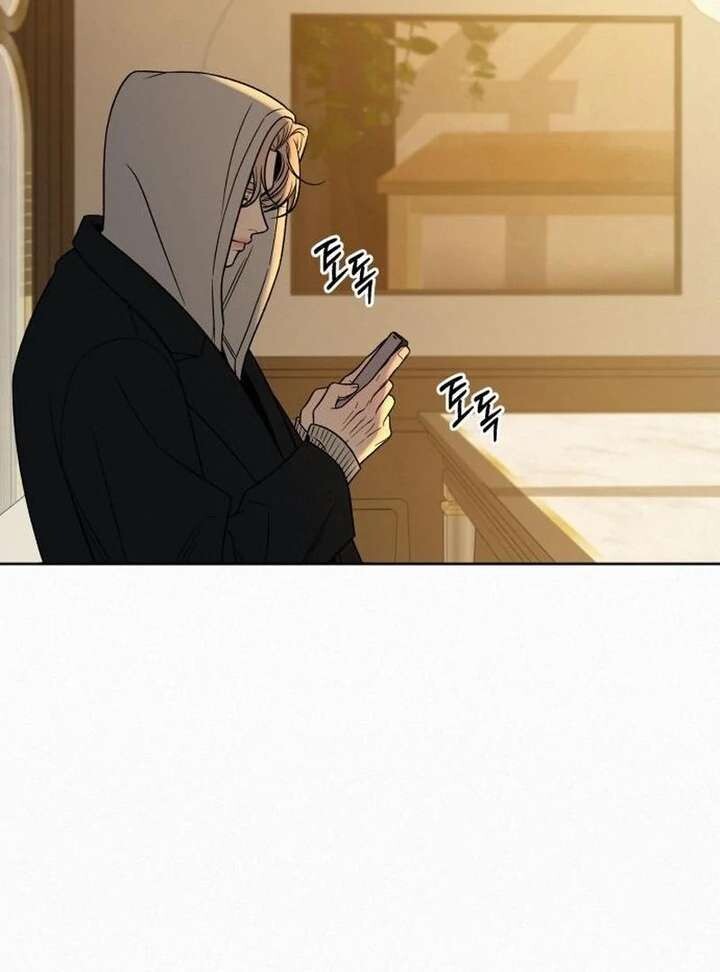 Read Pure Love Operation Manga Online