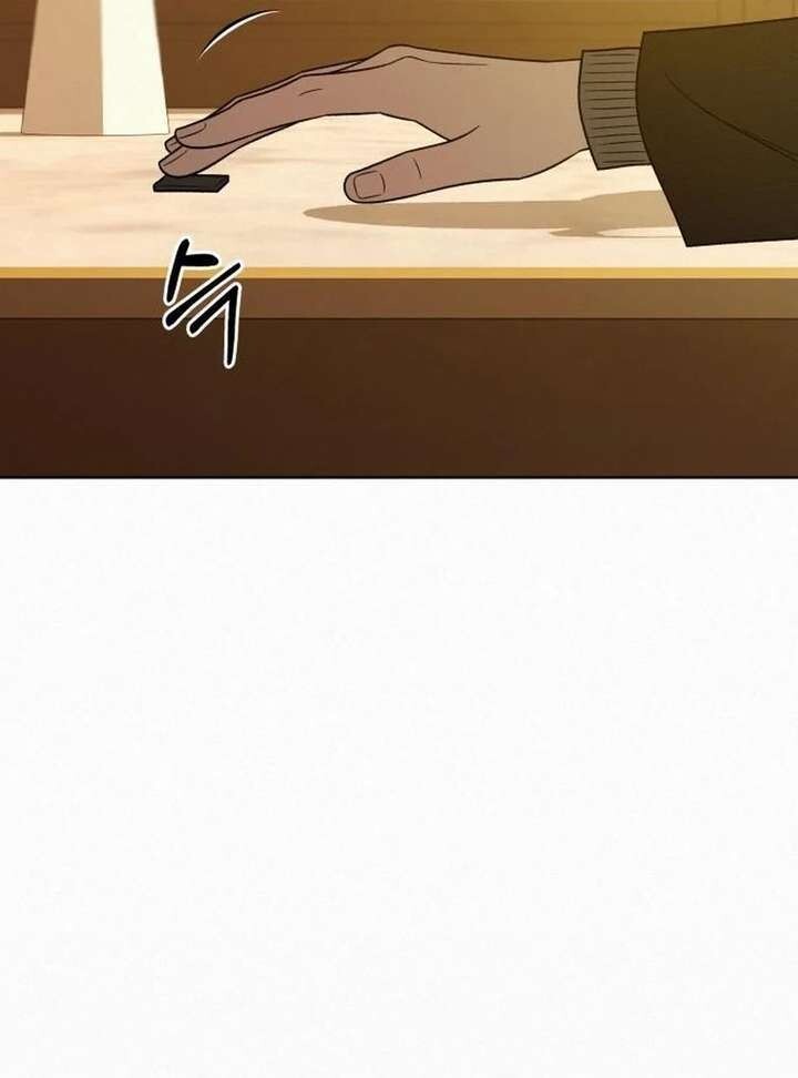 Read Pure Love Operation Manga Online